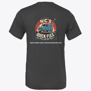 NQF_BllCnvs_UnsxJrsy_Bck